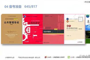 江南娱乐官网app登录入口下载截图2